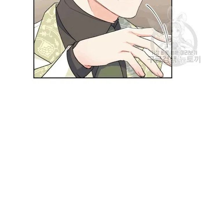 The Duchess 50 Tea Recipes Chapter 102 Page 4