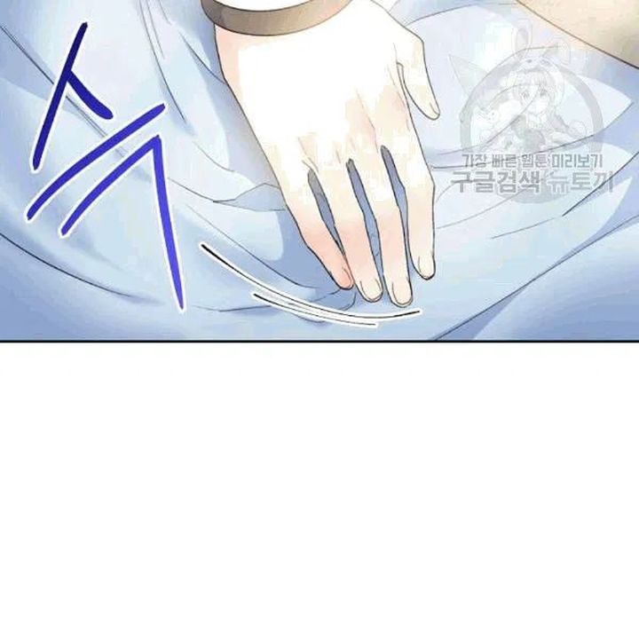 The Duchess 50 Tea Recipes Chapter 102 Page 40