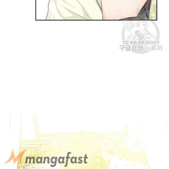 The Duchess 50 Tea Recipes Chapter 102 Page 42