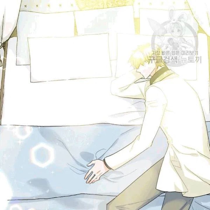 The Duchess 50 Tea Recipes Chapter 102 Page 43