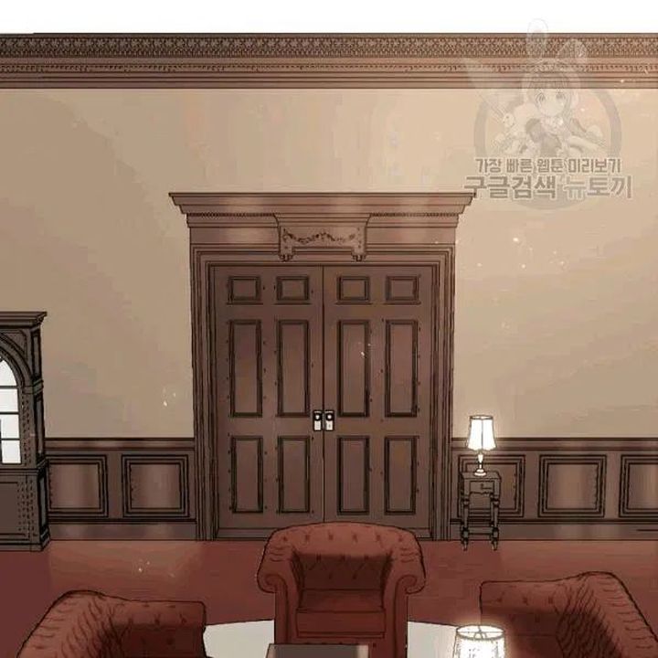 The Duchess 50 Tea Recipes Chapter 102 Page 5