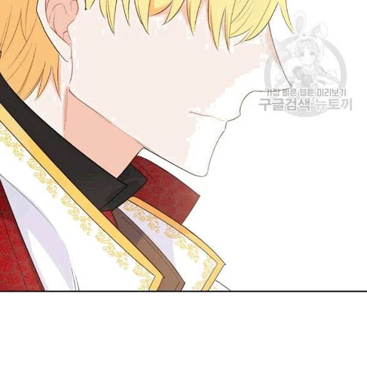 The Duchess 50 Tea Recipes Chapter 102 Page 69