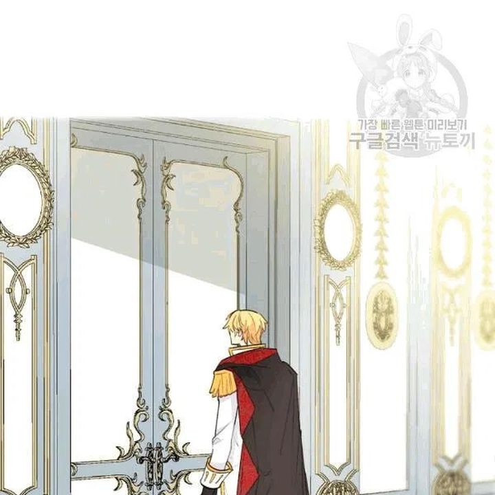 The Duchess 50 Tea Recipes Chapter 102 Page 73