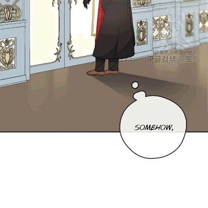 The Duchess 50 Tea Recipes Chapter 102 Page 74