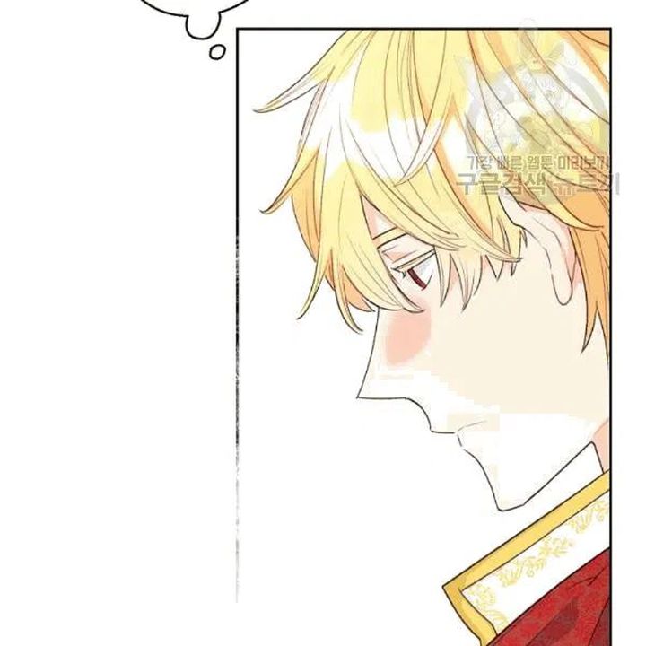 The Duchess 50 Tea Recipes Chapter 102 Page 78