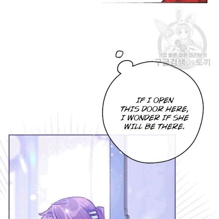 The Duchess 50 Tea Recipes Chapter 102 Page 79