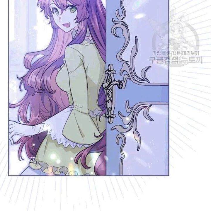 The Duchess 50 Tea Recipes Chapter 102 Page 80