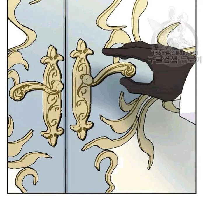 The Duchess 50 Tea Recipes Chapter 102 Page 86