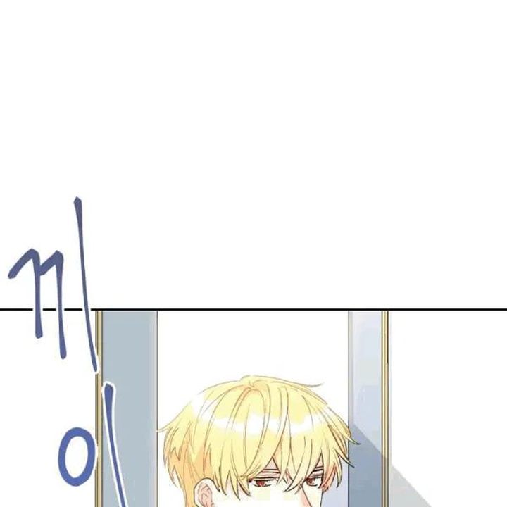 The Duchess 50 Tea Recipes Chapter 102 Page 87