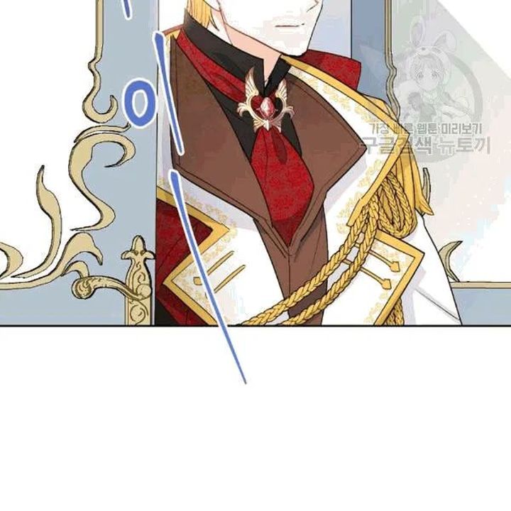 The Duchess 50 Tea Recipes Chapter 102 Page 88