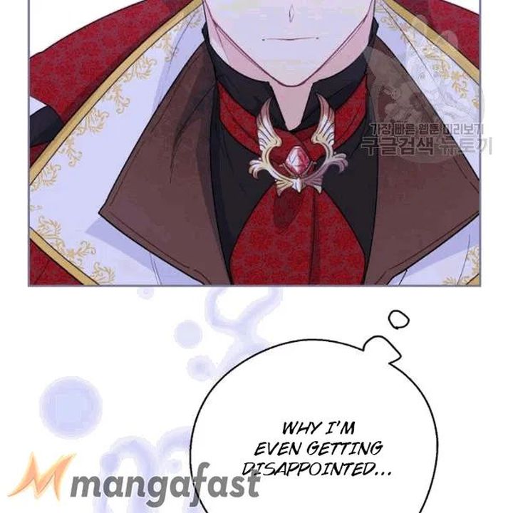 The Duchess 50 Tea Recipes Chapter 102 Page 94