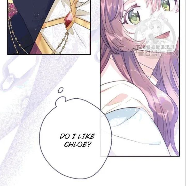 The Duchess 50 Tea Recipes Chapter 103 Page 106