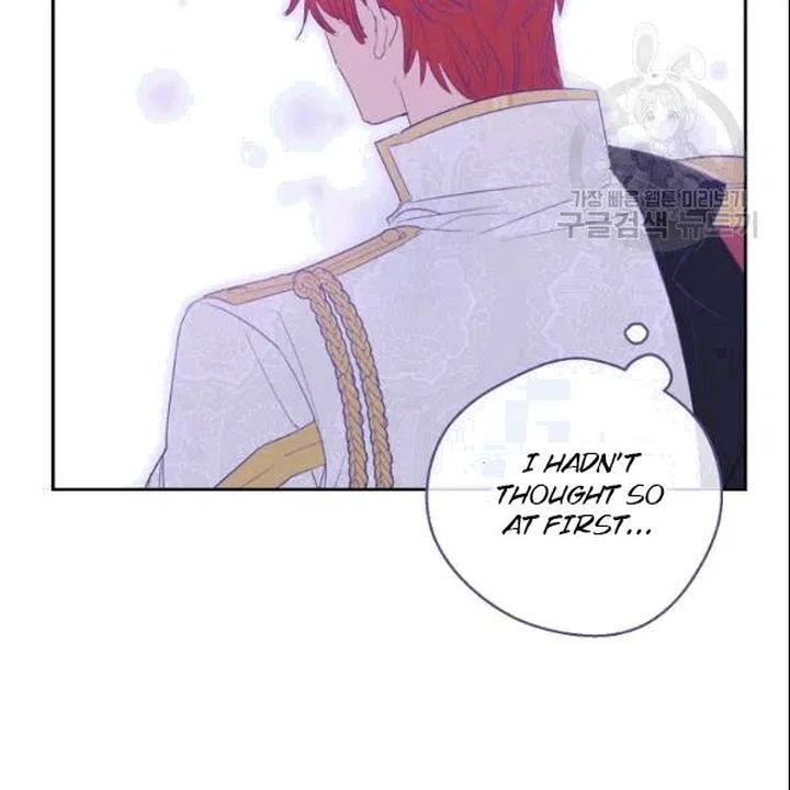 The Duchess 50 Tea Recipes Chapter 103 Page 108