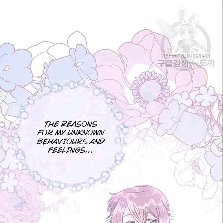 The Duchess 50 Tea Recipes Chapter 103 Page 109