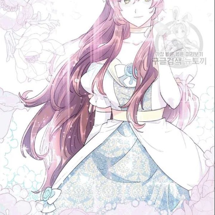 The Duchess 50 Tea Recipes Chapter 103 Page 110