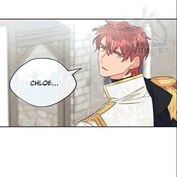 The Duchess 50 Tea Recipes Chapter 103 Page 112