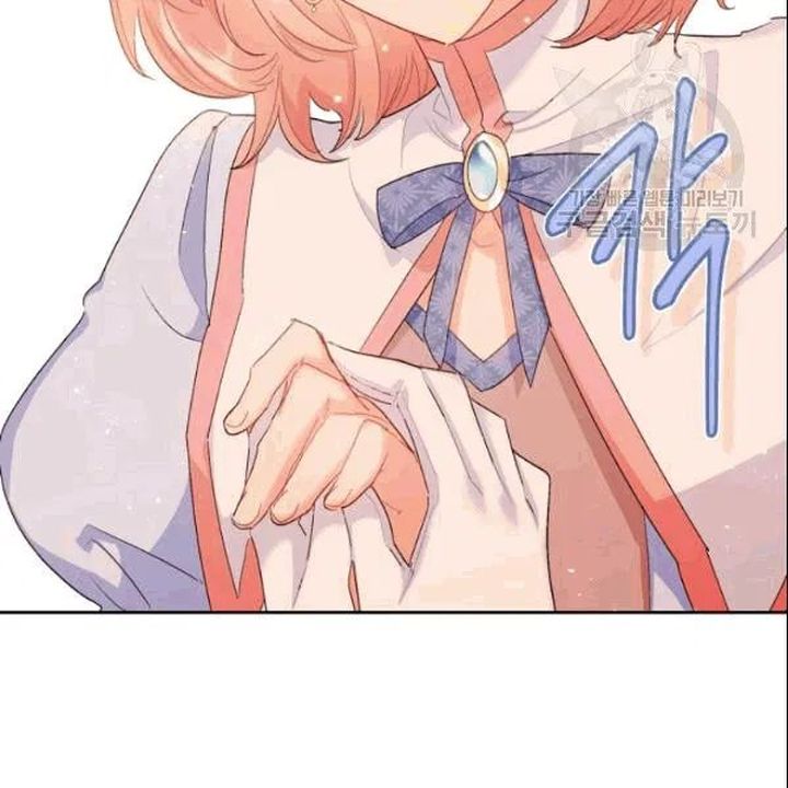 The Duchess 50 Tea Recipes Chapter 103 Page 135