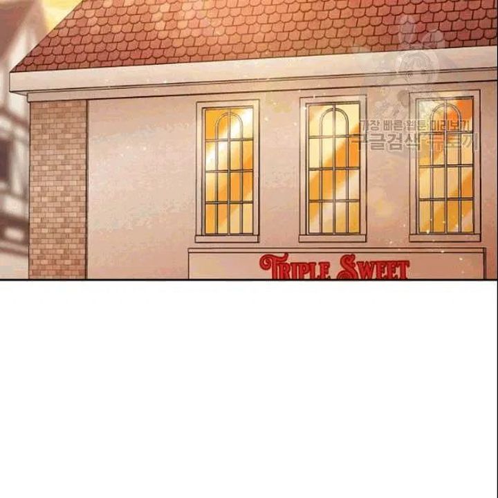 The Duchess 50 Tea Recipes Chapter 103 Page 141