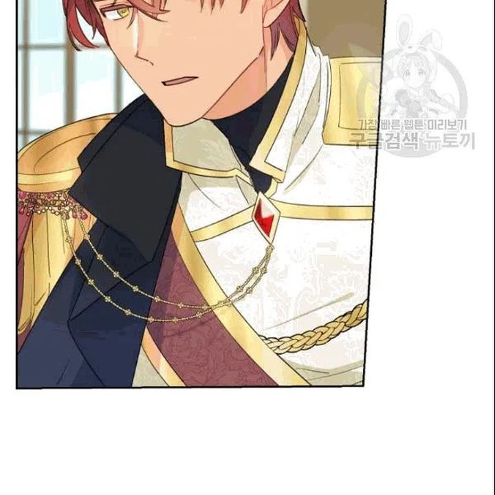 The Duchess 50 Tea Recipes Chapter 103 Page 17