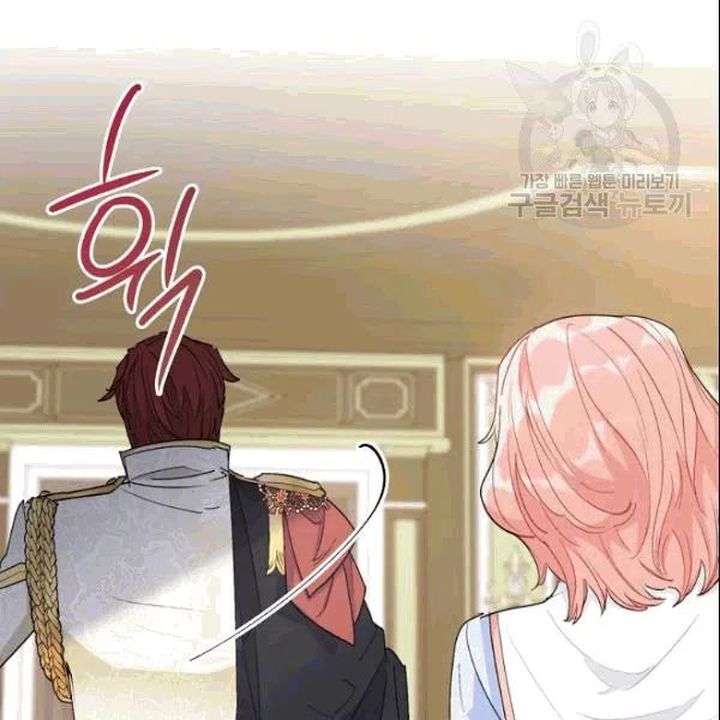 The Duchess 50 Tea Recipes Chapter 103 Page 34