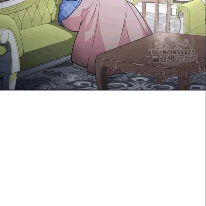 The Duchess 50 Tea Recipes Chapter 103 Page 39