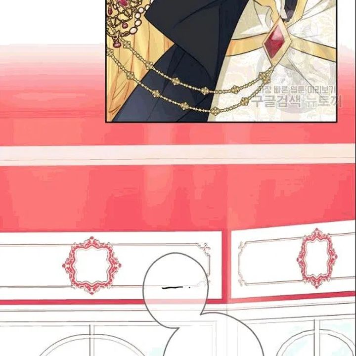 The Duchess 50 Tea Recipes Chapter 103 Page 44