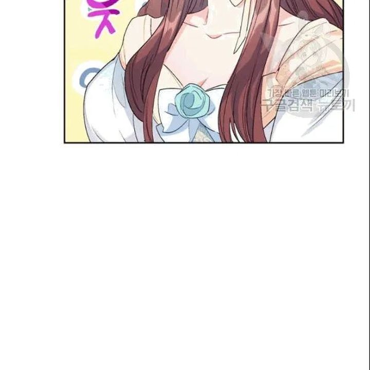 The Duchess 50 Tea Recipes Chapter 103 Page 54