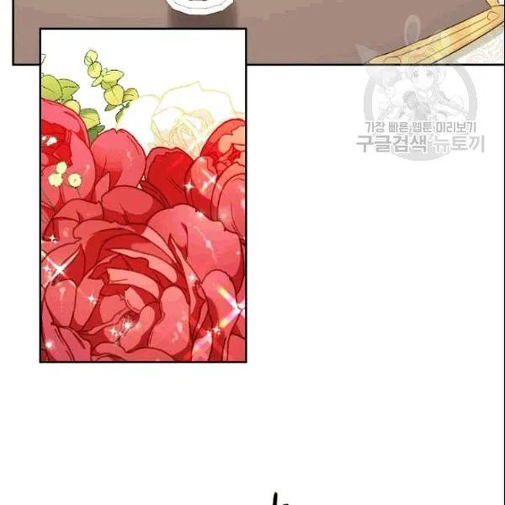 The Duchess 50 Tea Recipes Chapter 103 Page 56