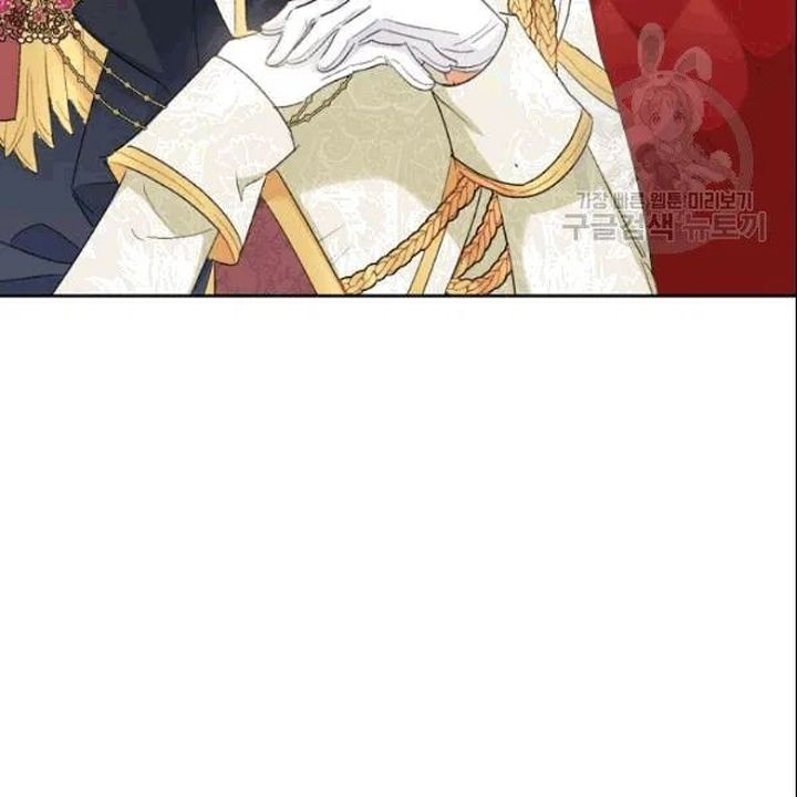 The Duchess 50 Tea Recipes Chapter 103 Page 58