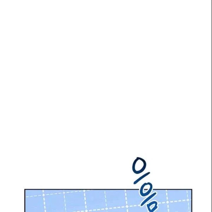 The Duchess 50 Tea Recipes Chapter 103 Page 59