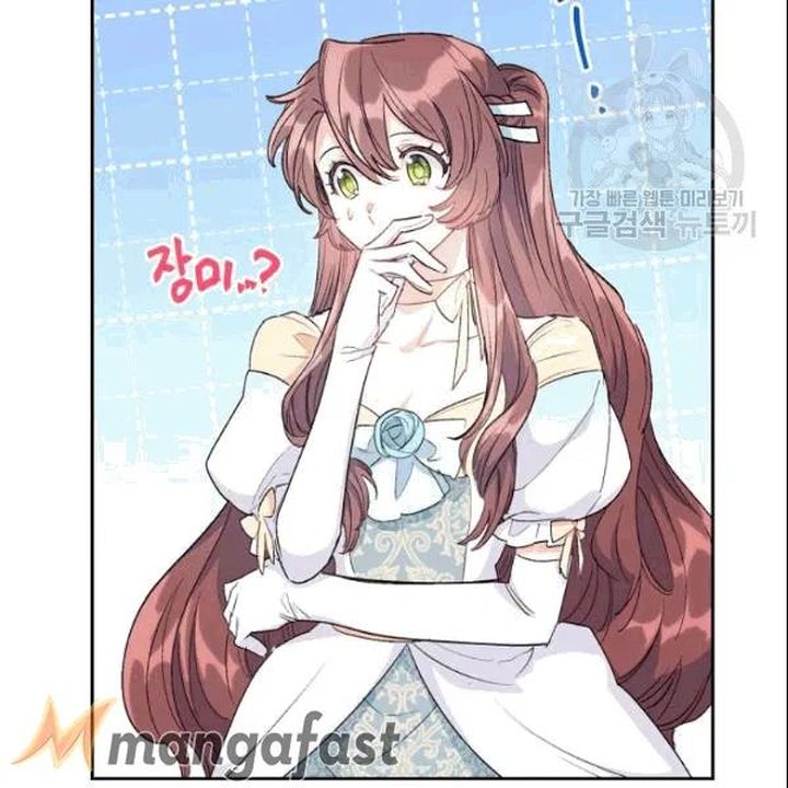 The Duchess 50 Tea Recipes Chapter 103 Page 60