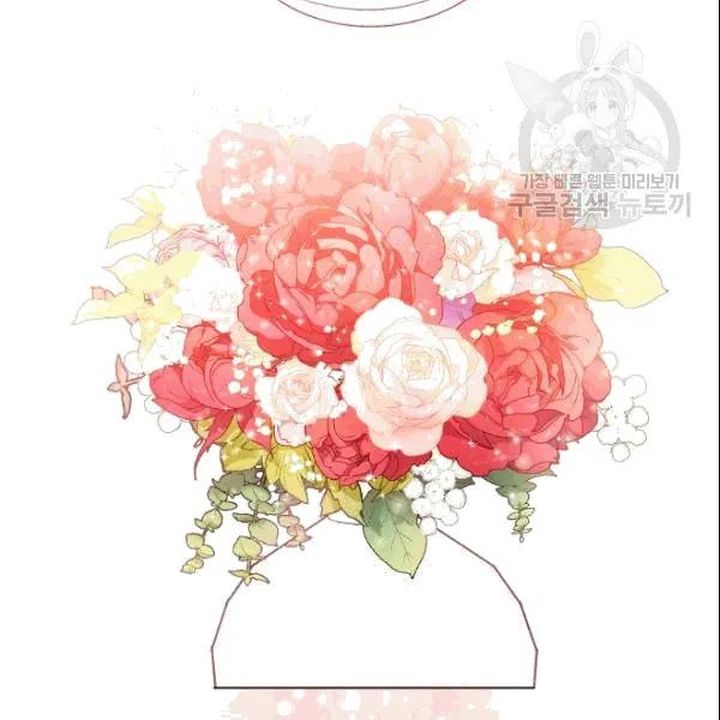 The Duchess 50 Tea Recipes Chapter 103 Page 62