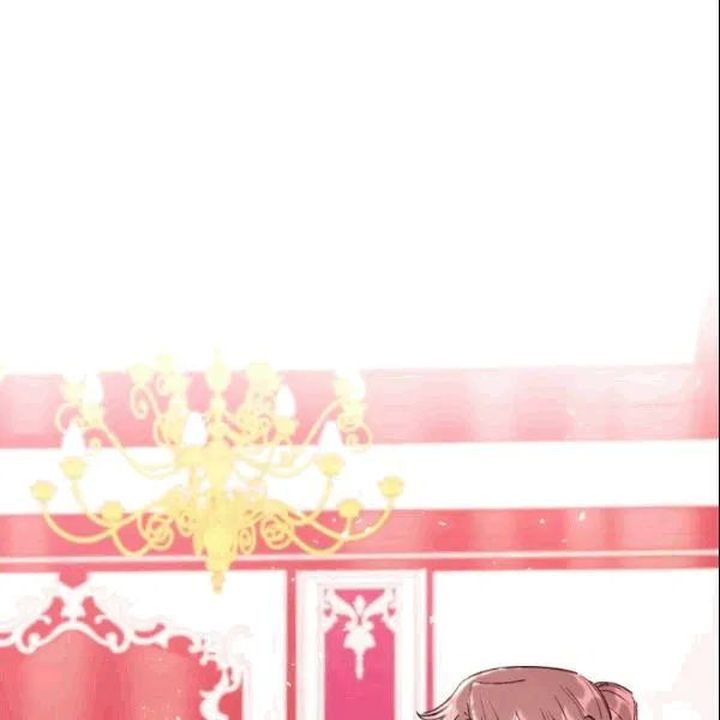 The Duchess 50 Tea Recipes Chapter 103 Page 64