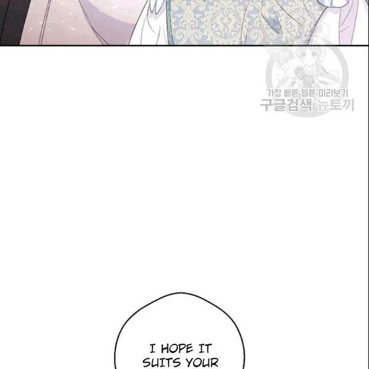 The Duchess 50 Tea Recipes Chapter 103 Page 66