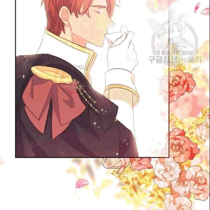 The Duchess 50 Tea Recipes Chapter 103 Page 71