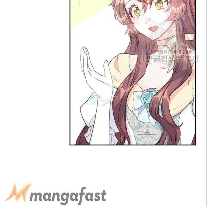 The Duchess 50 Tea Recipes Chapter 103 Page 81