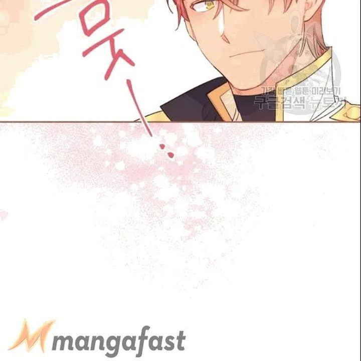 The Duchess 50 Tea Recipes Chapter 103 Page 88