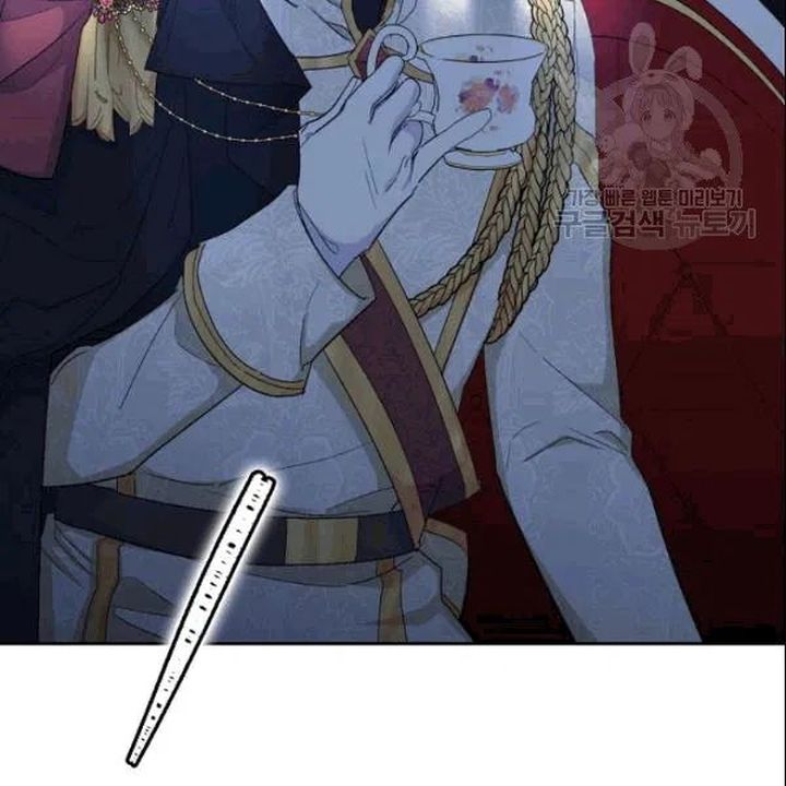 The Duchess 50 Tea Recipes Chapter 103 Page 93