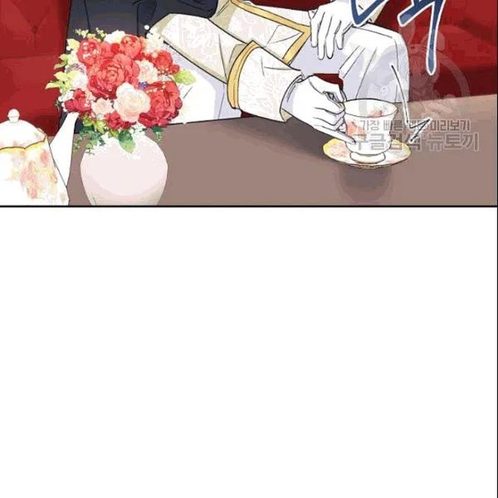 The Duchess 50 Tea Recipes Chapter 103 Page 97