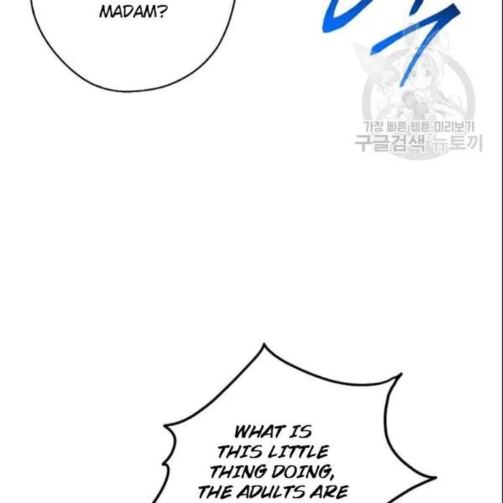 The Duchess 50 Tea Recipes Chapter 104 Page 107