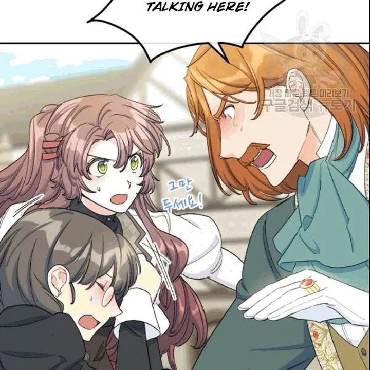 The Duchess 50 Tea Recipes Chapter 104 Page 108