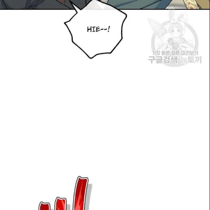 The Duchess 50 Tea Recipes Chapter 104 Page 109