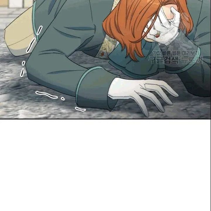 The Duchess 50 Tea Recipes Chapter 104 Page 112