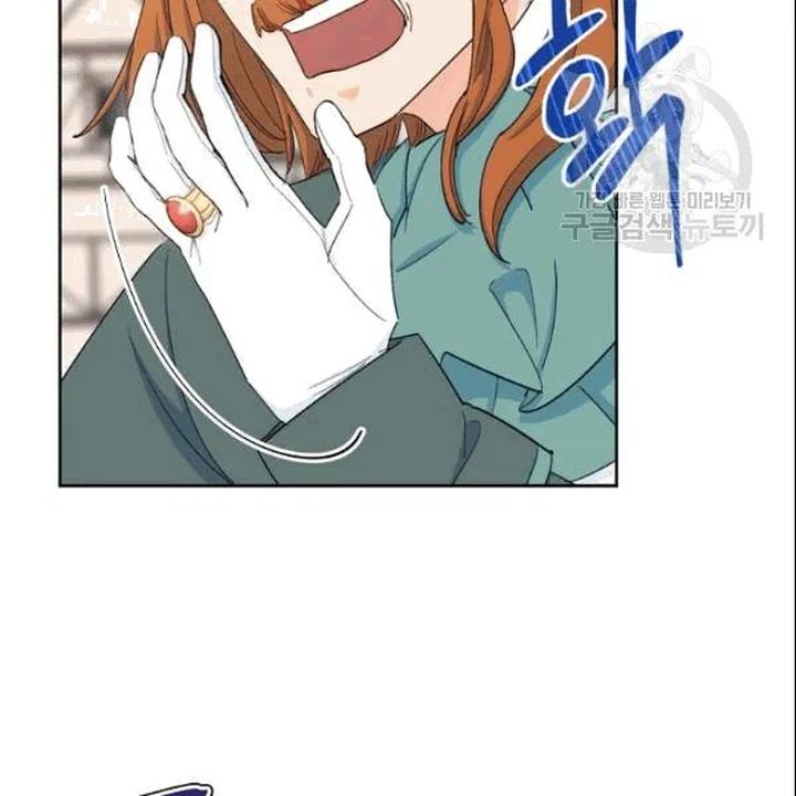 The Duchess 50 Tea Recipes Chapter 104 Page 114