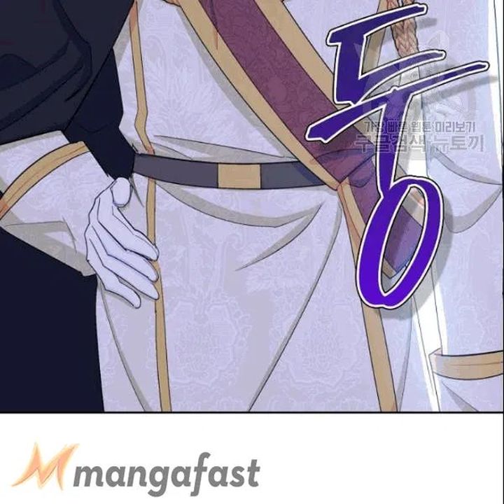 The Duchess 50 Tea Recipes Chapter 104 Page 116