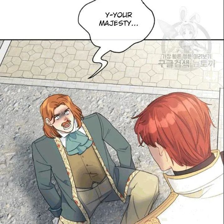 The Duchess 50 Tea Recipes Chapter 104 Page 118