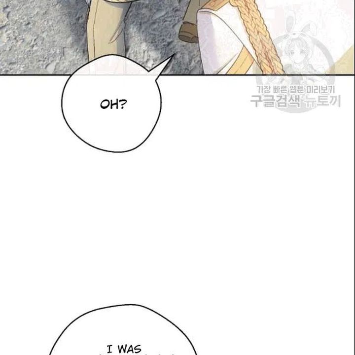 The Duchess 50 Tea Recipes Chapter 104 Page 119