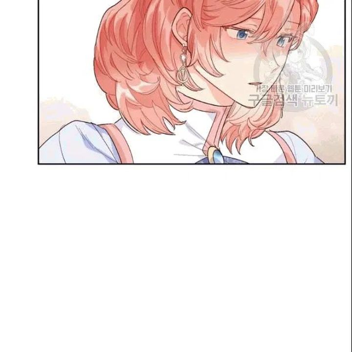 The Duchess 50 Tea Recipes Chapter 104 Page 13