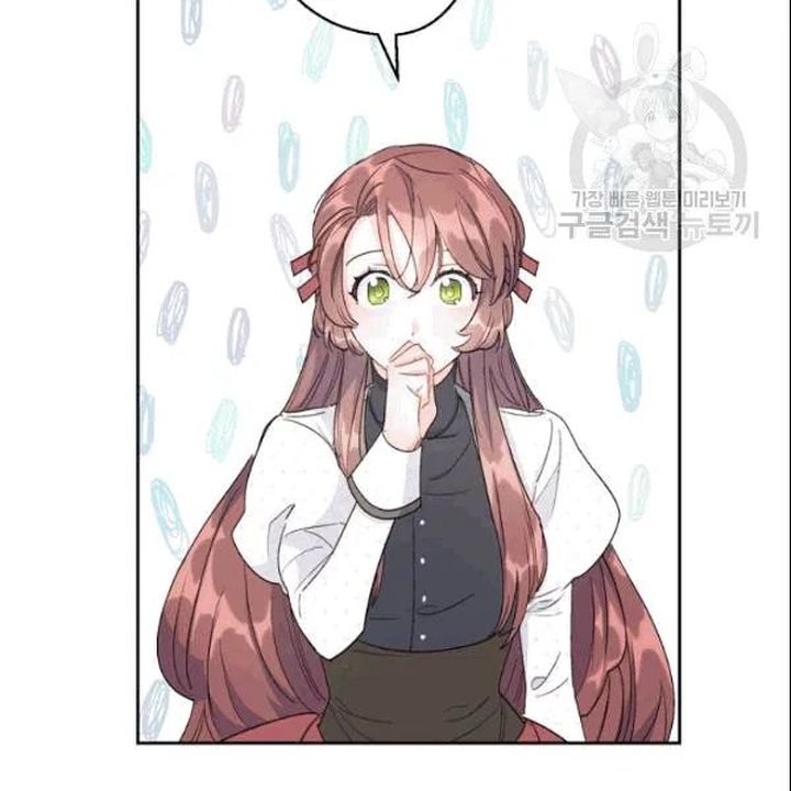 The Duchess 50 Tea Recipes Chapter 104 Page 135