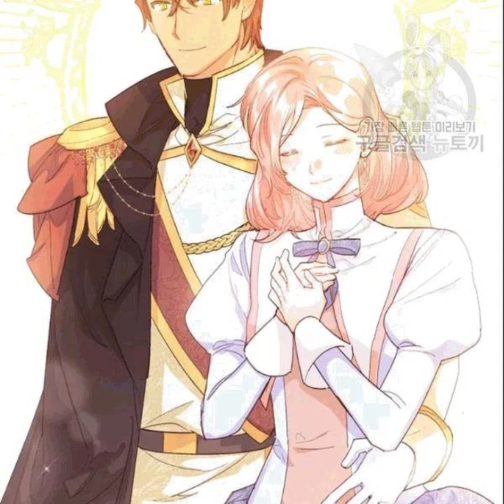 The Duchess 50 Tea Recipes Chapter 104 Page 15